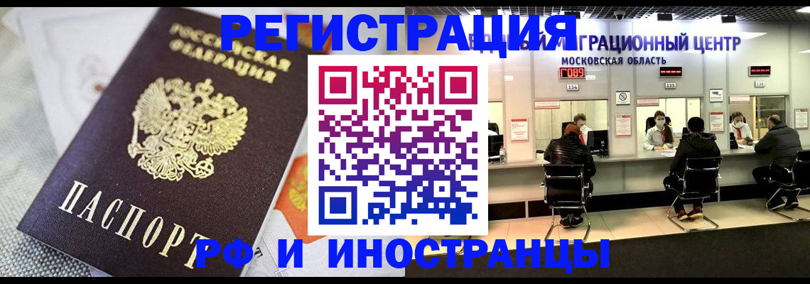 найти адрес прописки в Вяземском